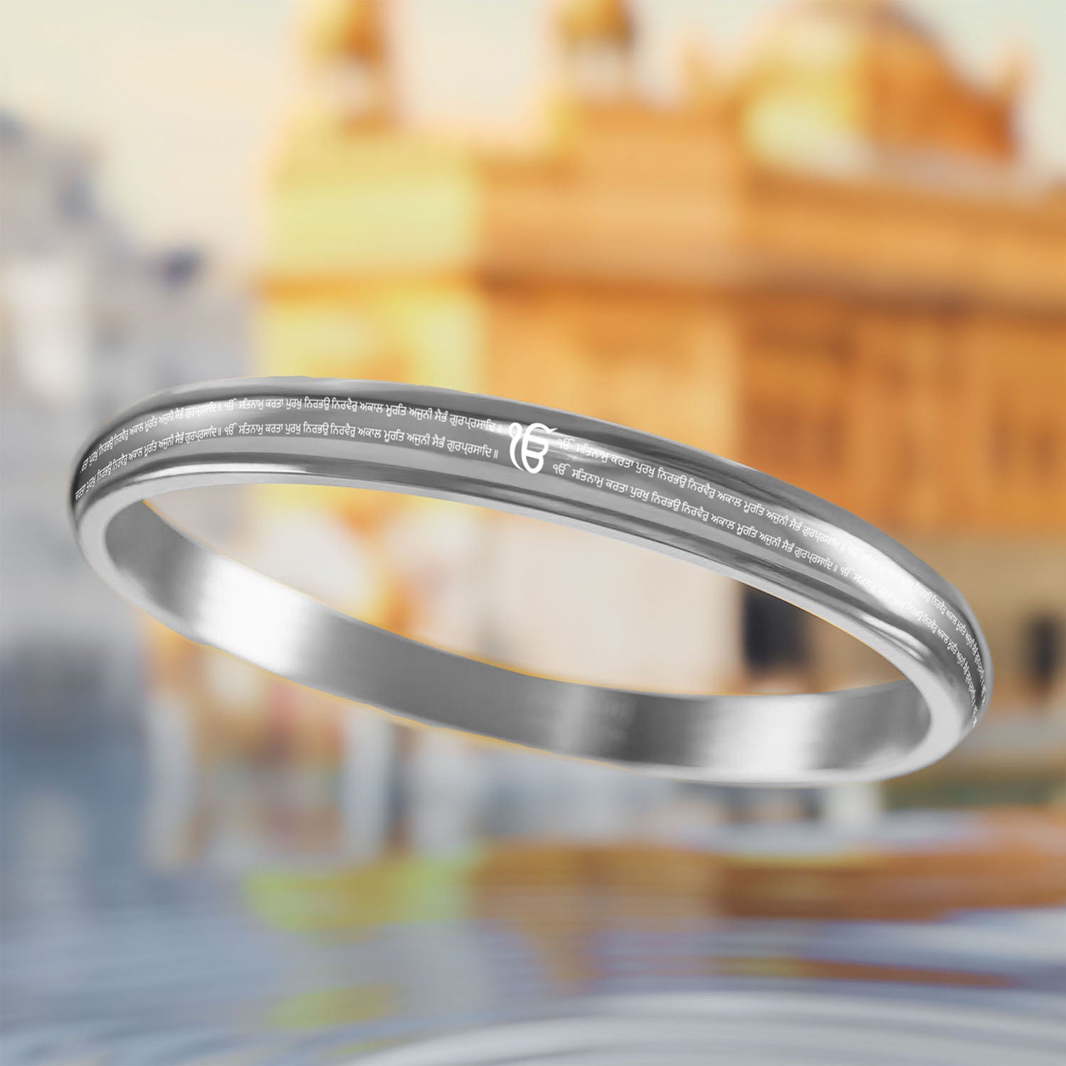 Round Curve Ik Omkar Satnam Mantra Kada Silver
