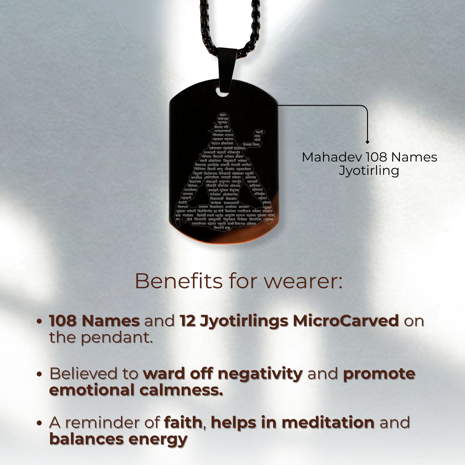 Mahadev Jyotirling MicroCarved Tag Necklace Black
