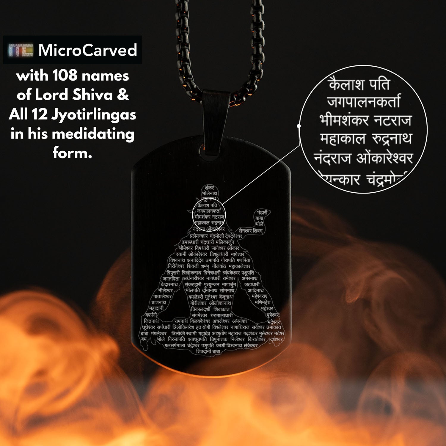 Mahadev Jyotirling MicroCarved Tag Necklace Black