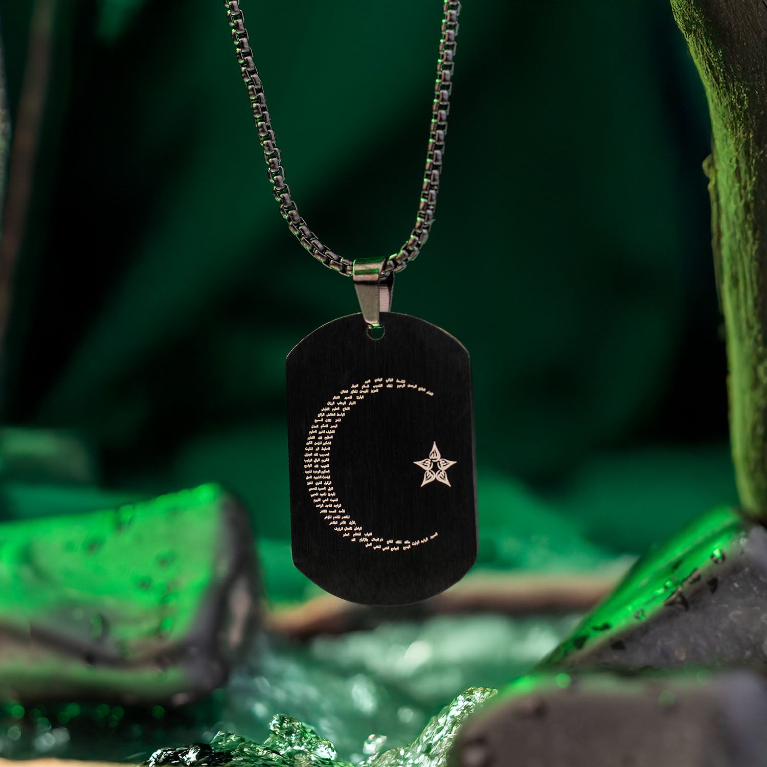 99 names of Allah Micro-Craved Tag Necklace