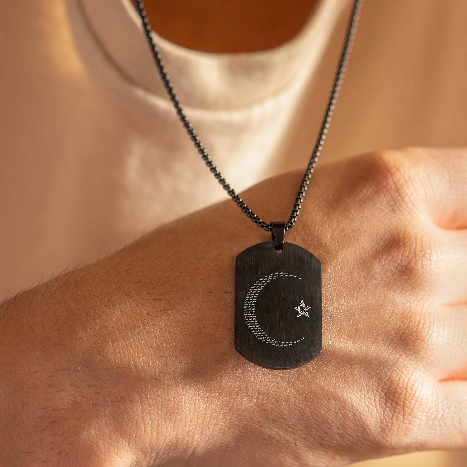 99 names of Allah Micro-Craved Tag Necklace