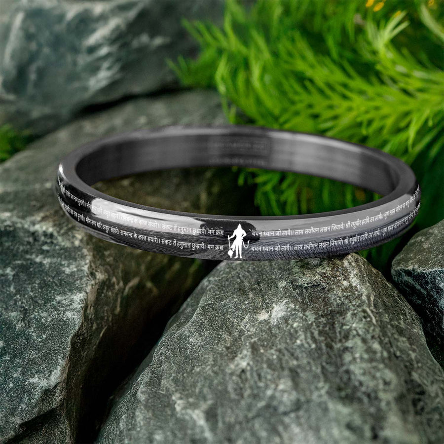 9 Verse of Hanuman Chalisa MicroCarved Round Curved Kada