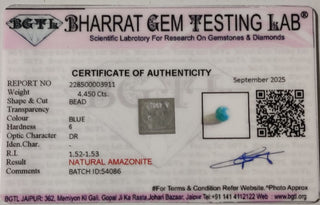 Amazonite lab certificate 6