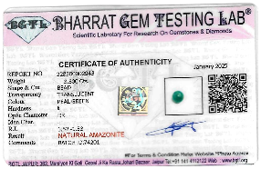 Amazonite lab certificate 1