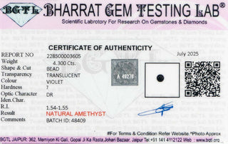 Amethyst lab certificate 5