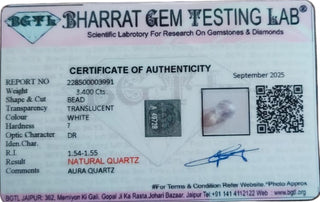 Aura Quartz lab certificate 2
