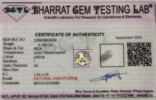 Aventurine lab certificate 1