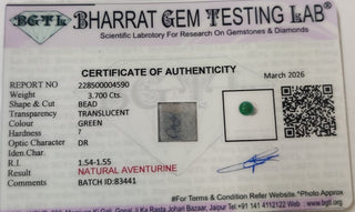 Aventurine lab certificate 3