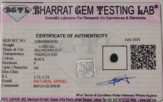 Black Spinel lab certificate 3