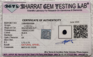 Black Spinel lab certificate 2