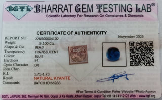Blue Kyanite lab certificate 1