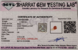 Carnelian lab certificate 7