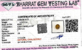 Carnelian lab certificate 2
