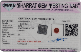 Carnelian lab certificate 3