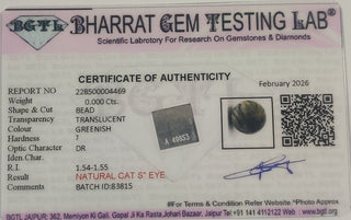 Cat Eye lab certificate 3