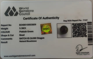 Dragonblood lab certificate 11