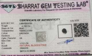 Dragonblood lab certificate 5