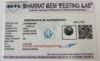 Dragonblood lab certificate 8
