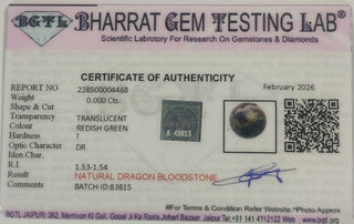Dragonblood lab certificate 7