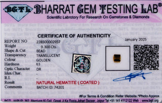 Gold Hematite Square lab certificate 1