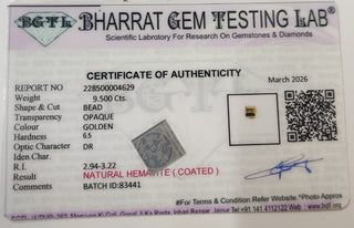 Gold Hematite Square lab certificate 6