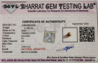 Gold Hematite lab certificate 4