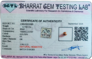 Gold Hematite lab certificate 5