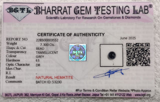 Grey Hematite lab certificate 5