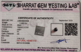 Grey Hematite lab certificate 8