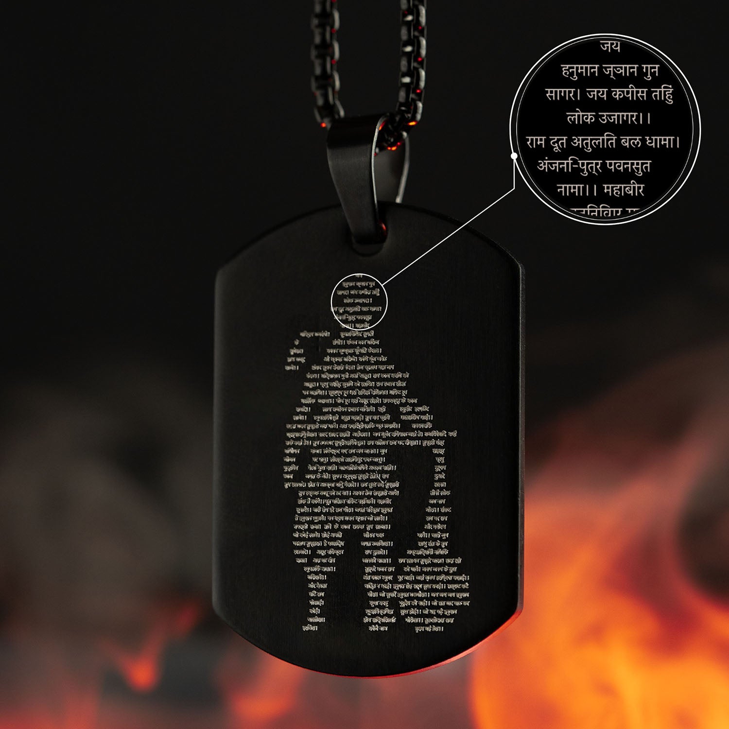 Black Hanuman Chalisa MicroCarved Tag Necklace