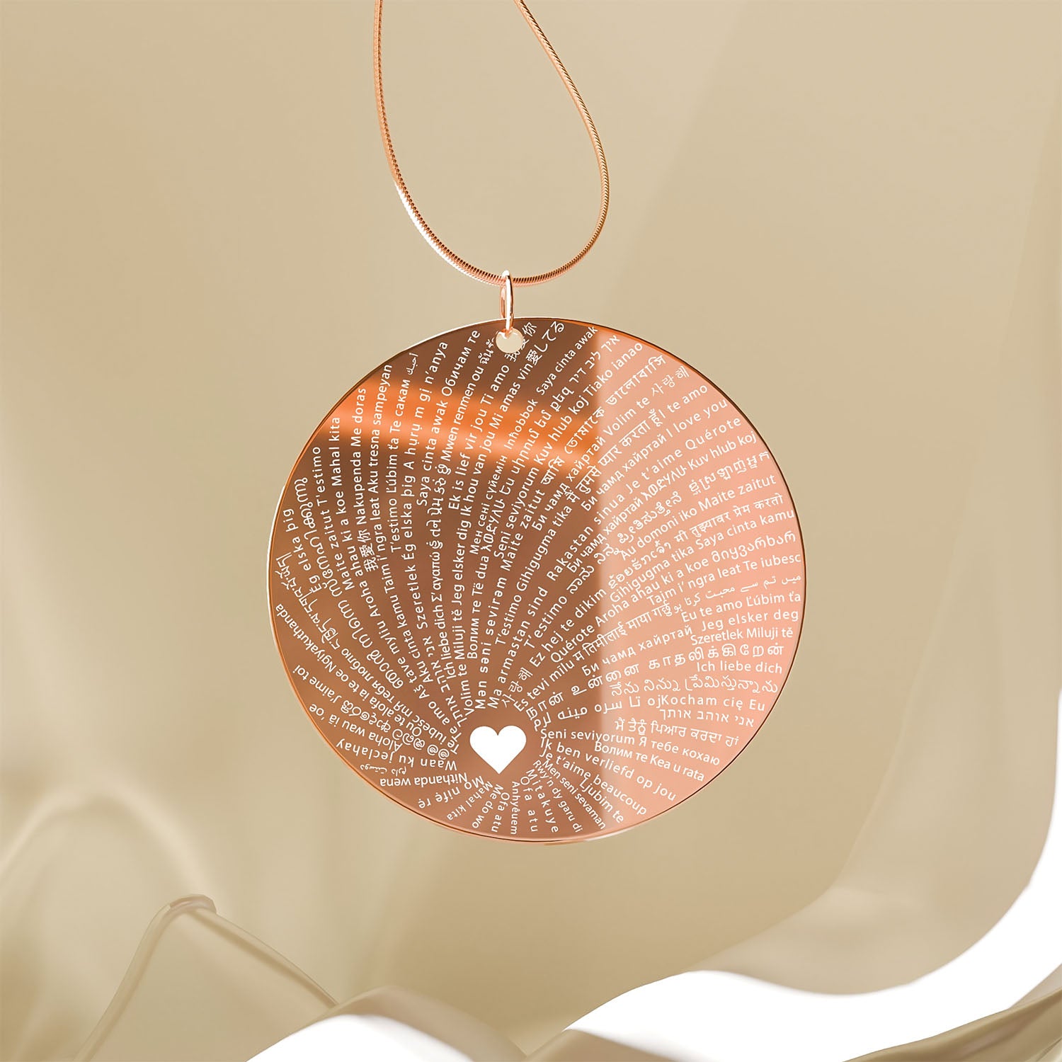 Rose Gold 120ILY Necklace