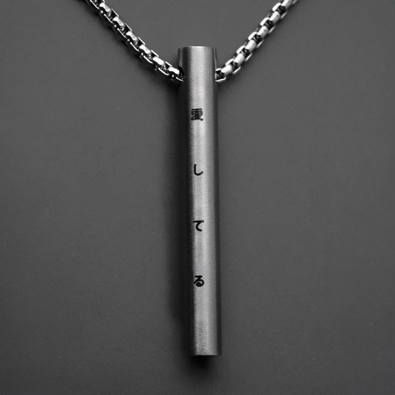 Japanese ILY Silver Barrel Necklace
