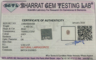 Labradorite lab certificate 2