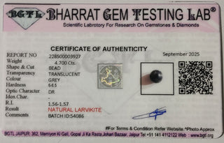 Larvikite lab certificate 7