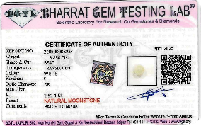 Moonstone lab certificate 1