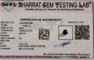 Moss Agate lab certificate 7