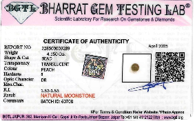 Multi Moon Stone lab certificate 2