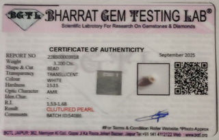 Pearl lab certificate 4