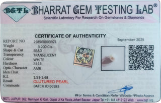 Pearl lab certificate 5