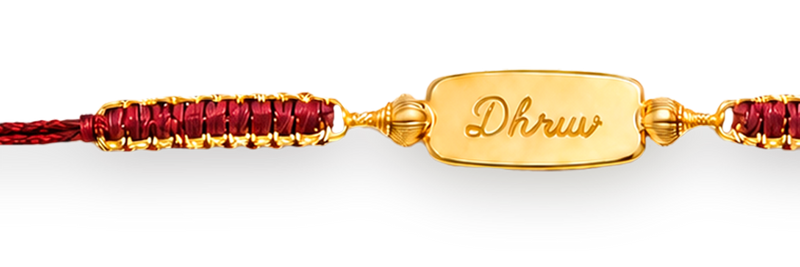 Personalized Hanuman Gada Pure Silver Plated Rakhi