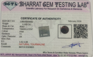 Pink Tourmaline lab certificate 5