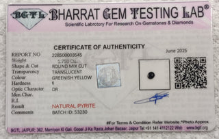 Pyrite lab certificate 4