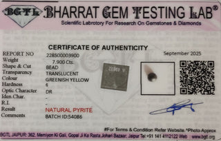 Pyrite lab certificate 7
