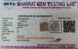 Rainbow Moonstone lab certificate 1