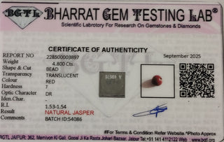 Red Jasper lab certificate 7