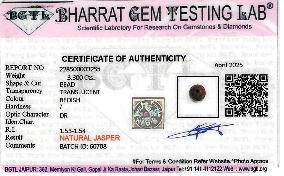 Red Jasper lab certificate 2