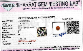Red Jasper lab certificate 1