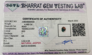 Red Jasper lab certificate 10