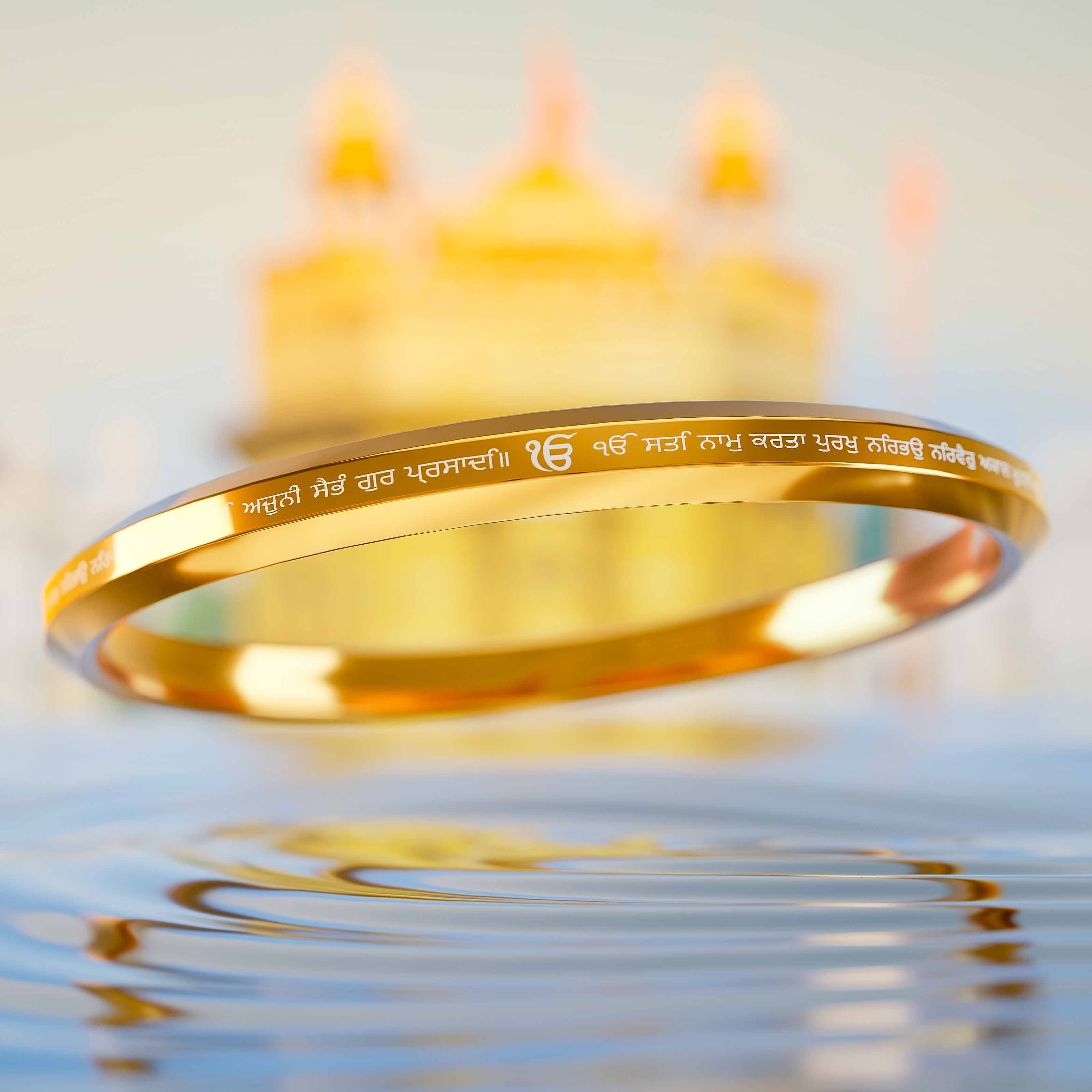 Round Flat Ik Omkar Satnam Mantra Kada Gold
