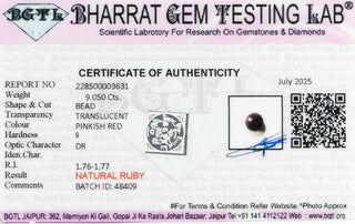 Ruby Stone lab certificate 4